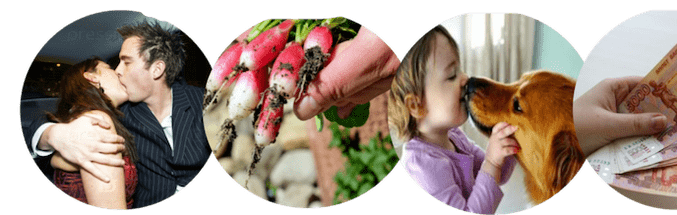 Motivi per cui i parassiti entrano nel corpo